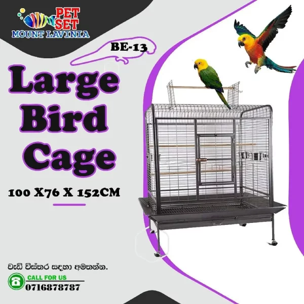 Large bird cage