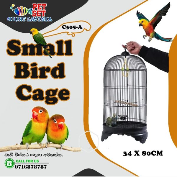 Small bird cage