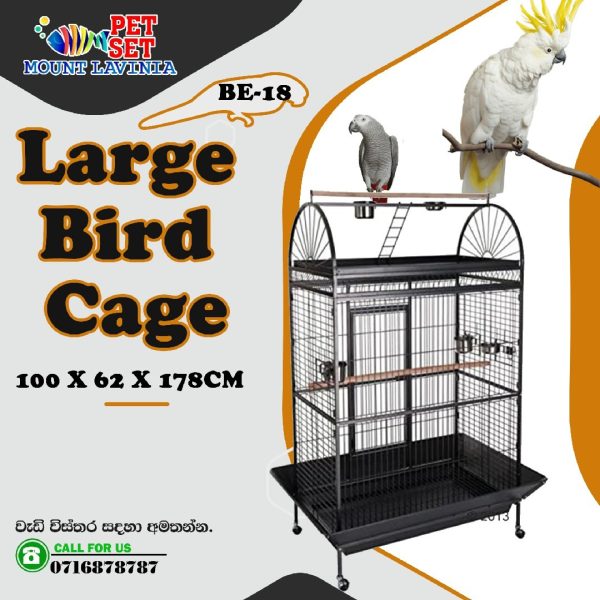 Large Bird cage