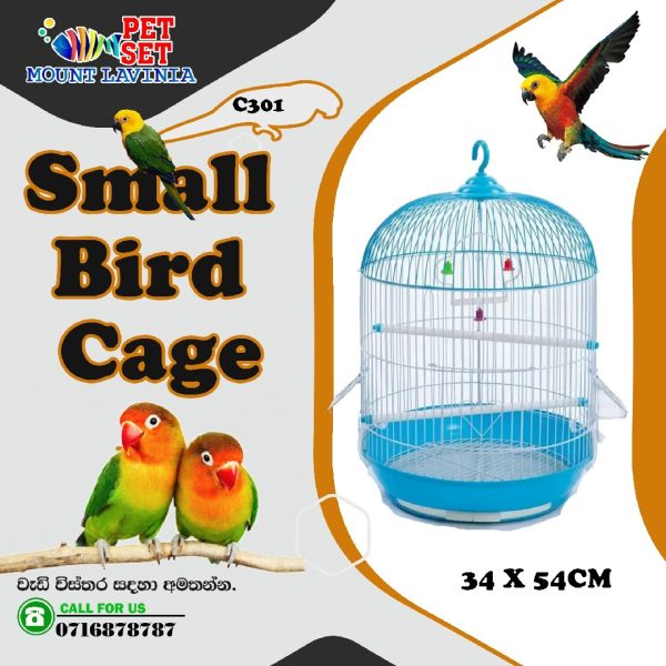 Small Bird cage