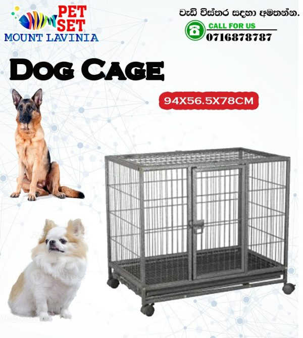 Dog Cage