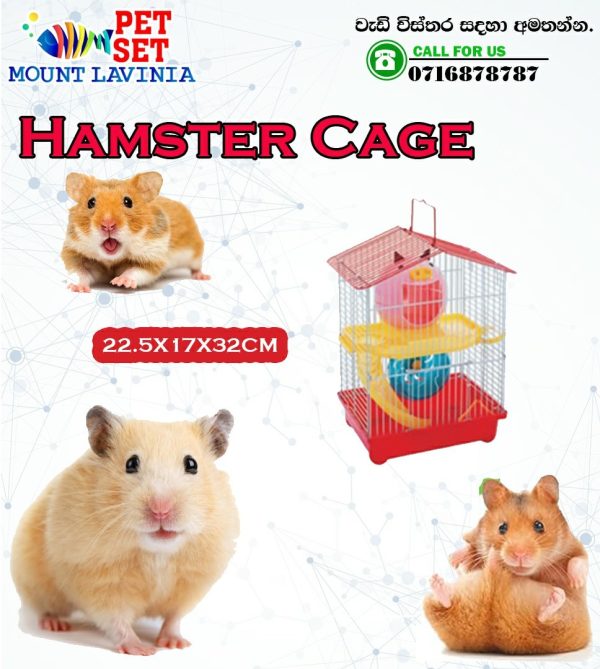 Hamster cage