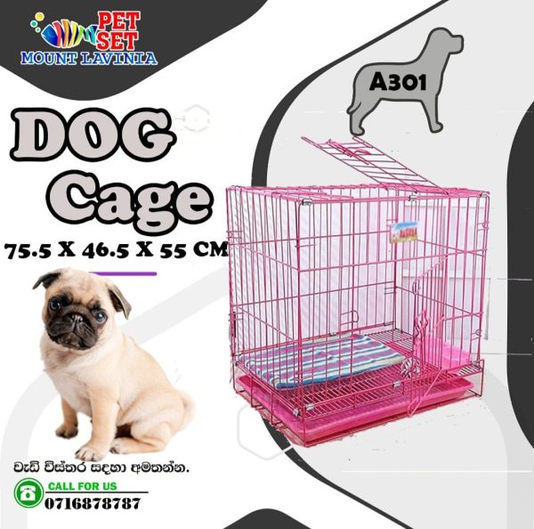 Dog cage