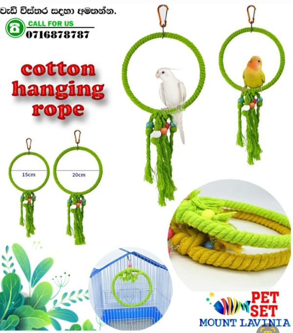 Cotton Hanging Rope