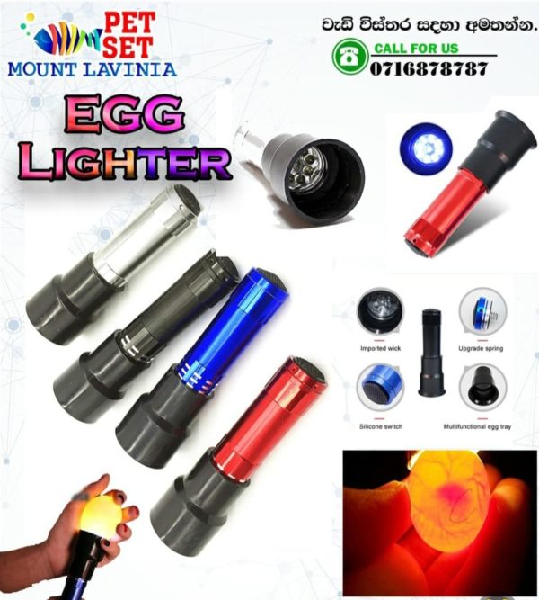 Egg Lighter