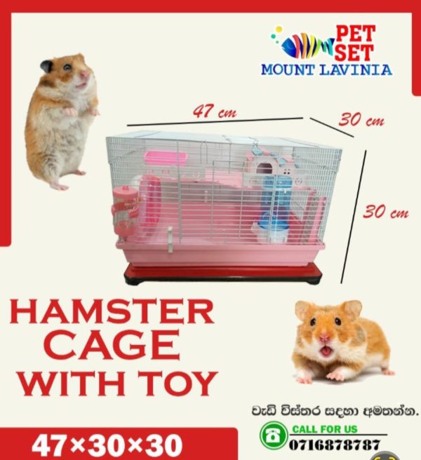 Hamster Cage with Toy