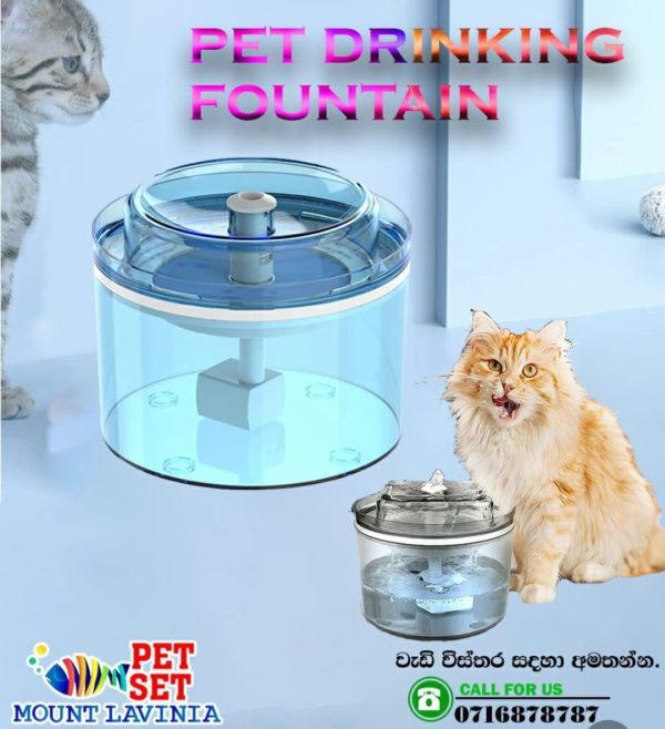 Pet Drinking Fountain