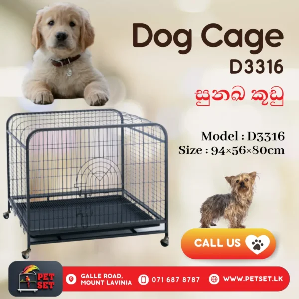 Dog cage D3316