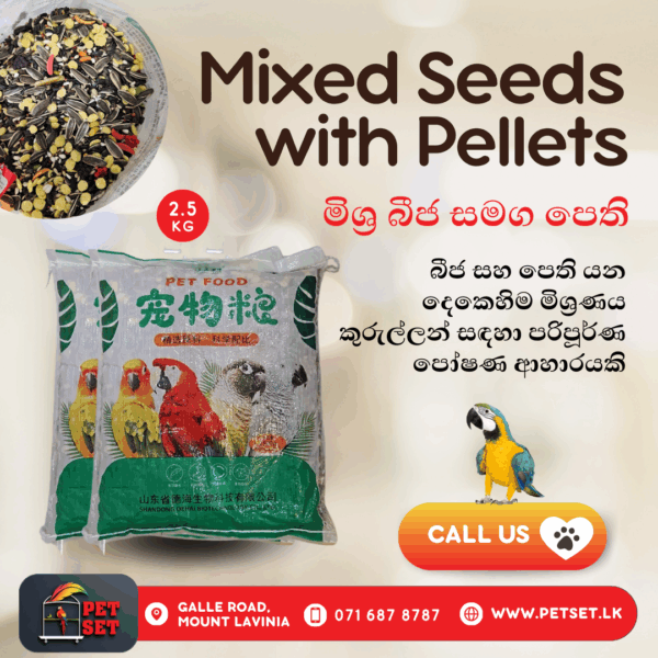 Mixed Seeds with Pellets