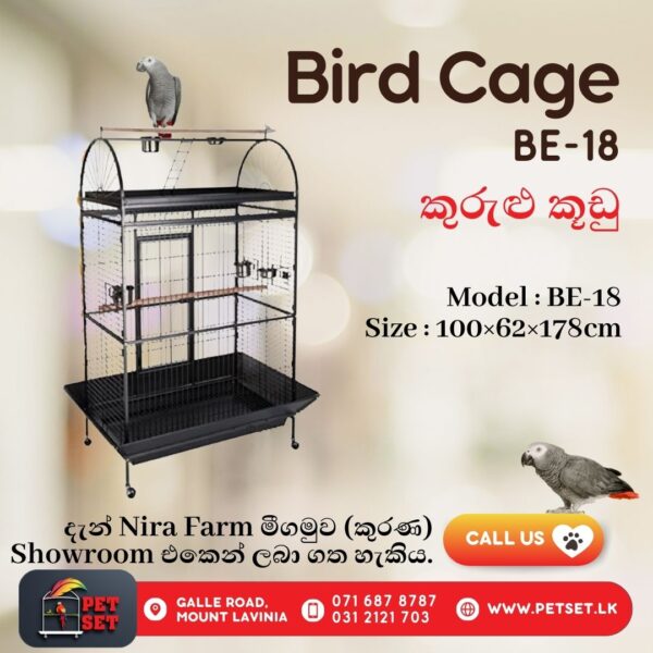 Bird Cage BE-18