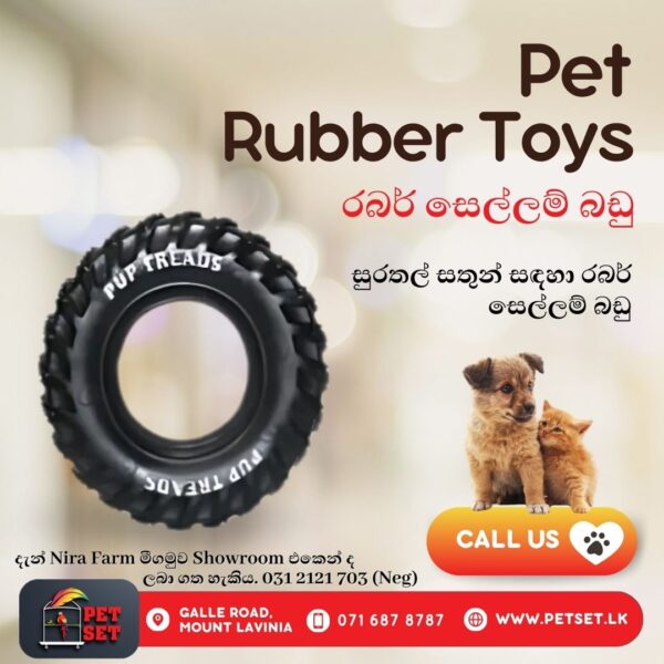 Pet Rubber Toys