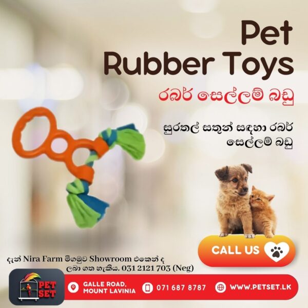 Pet Rubber Toys